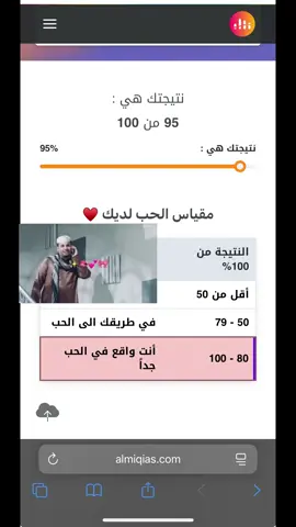 #اكسبلور #احبك #اكسبلورexplore #حب #لايكات #لايكاتكم #حب #احبك #مالي_خلق_احط_هاشتاقات 