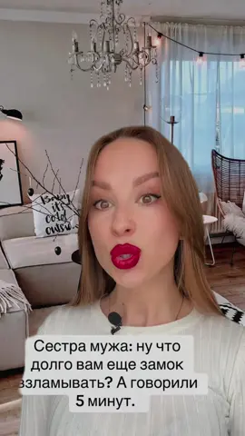 Makeup Confessions: Love it or Hate it? #nadya_nedov