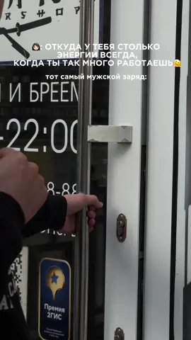 Концовка убила🤣 Что может быть лучше? Витамины для мужчин от @vitmins_ru — твоя ежедневная поддержка энергии и здоровья! OZON: 1191465436  ВБ: 177345887  #здоровье #vitmins #длямужчин #БАДы #рекомендации 