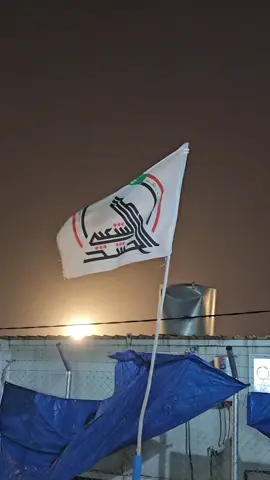 #بدون_عنوان💔🥀 #عفوية #بدون_هشتاق #الحشد_الشعبي_المقدس #ابو_مهدي_المهندس😭🇮🇶 