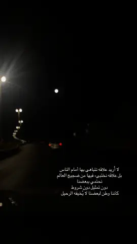مـmadaـدى🧚🏼#شعور_قلب 