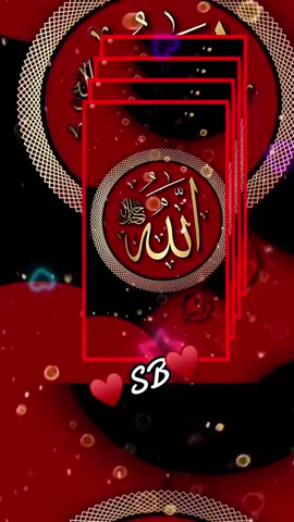 #allah❤️ #hazartmuhammads_s_a_w_w_❤️ #allahuekber #muslimtiktok #fypシ #foyoupage #quranrecitation♥️🕋 
