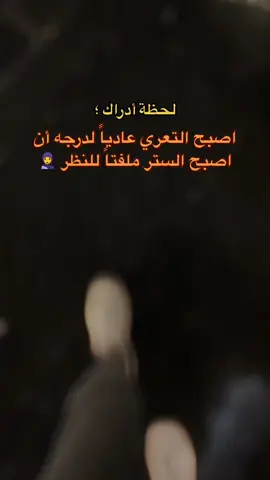 #لا_اله_الا_الله_محمد_رسول_الله #اكسبلور #تصميم_فيديوهات🎶🎤🎬 