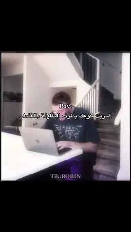 من الإكسبلور ؟ فولو الله يسعدك 🤍🫡#fyp #رياكشنات #رياكشنات_روبن 