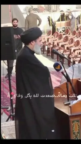 اه رفاقي... #الشهيد_السيد_حسن_نصر_اللہ   #الشهيد_السيد_هاشم_صفي_الدين   #يوسف_سعد_العاملي #views #viralvideo #fyp #explore 