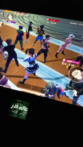 #lily #fyp محشوم شريك    