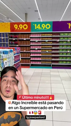 Queeee!!!😨productos con unos Ofertones en @Metro Perú 🚨ve corriendo por los tuyos…🔥💥 #supermercado #peruanos #fyp -Publicidad-