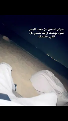 اه والله#1__boda__❤️‍🔥🥷🌍 