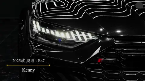 Audi RS7 #audirs7 #audi #fyp #trending #viral #viralvideo #trendingsound 