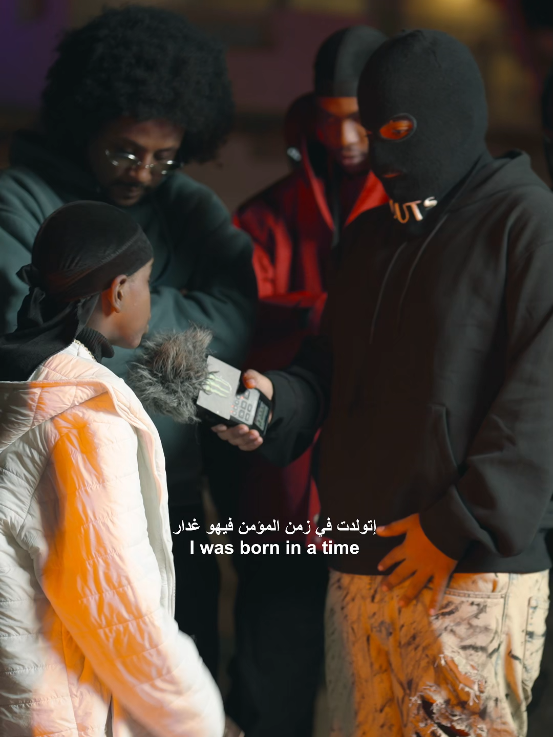 🇸🇩 تراك 