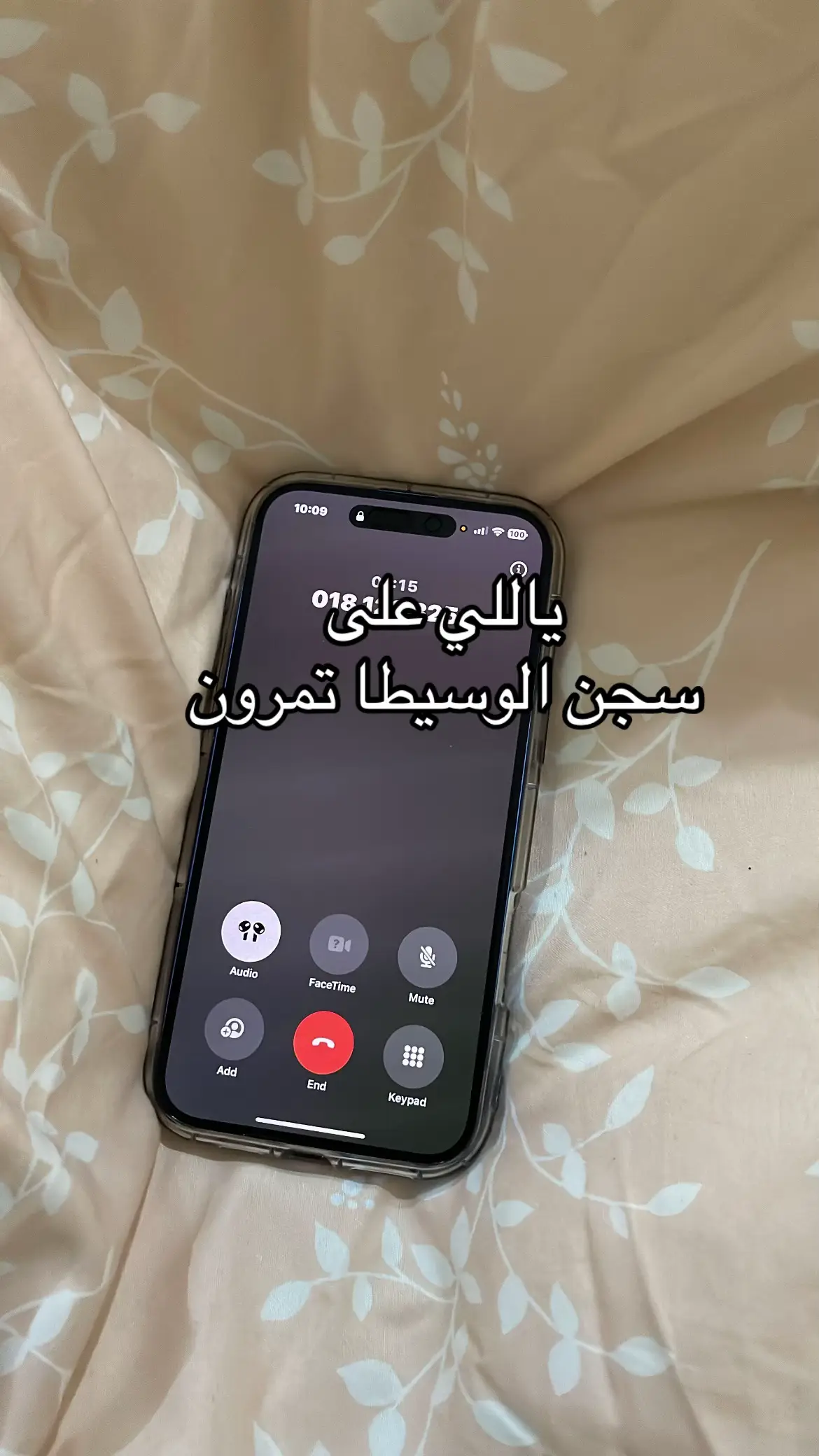 💔💔😭 #اكسبلورexplore #اكسبلور #مسجون #سجن_حائل_العام #حايلندا #حايل #ياللي_على_سجن_الوسيطا_تمرون 