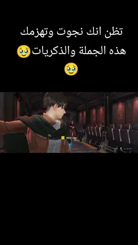 #PUBGMOBILE#مواهب_ببجي_موبايل_العربية 