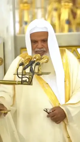 #الحذيفي_المسجد_النبوي 