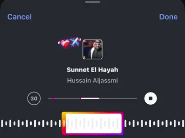 نتمني لحظه تجمعنا بحبيبنا 😔#f #fy #fyyyy #fp #yyyyyyyyyyyyyyyyyy #الشعب_الصيني_ماله_حل😂😂 #الشعب #music #مصمم_فيديوهات🎬🎵 