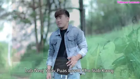 lub neej yuav puas kho siab kawg