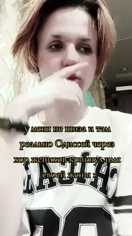 спасибо Хорхе... весь фд в шоке #epicthemusical #эпикмюзикл 