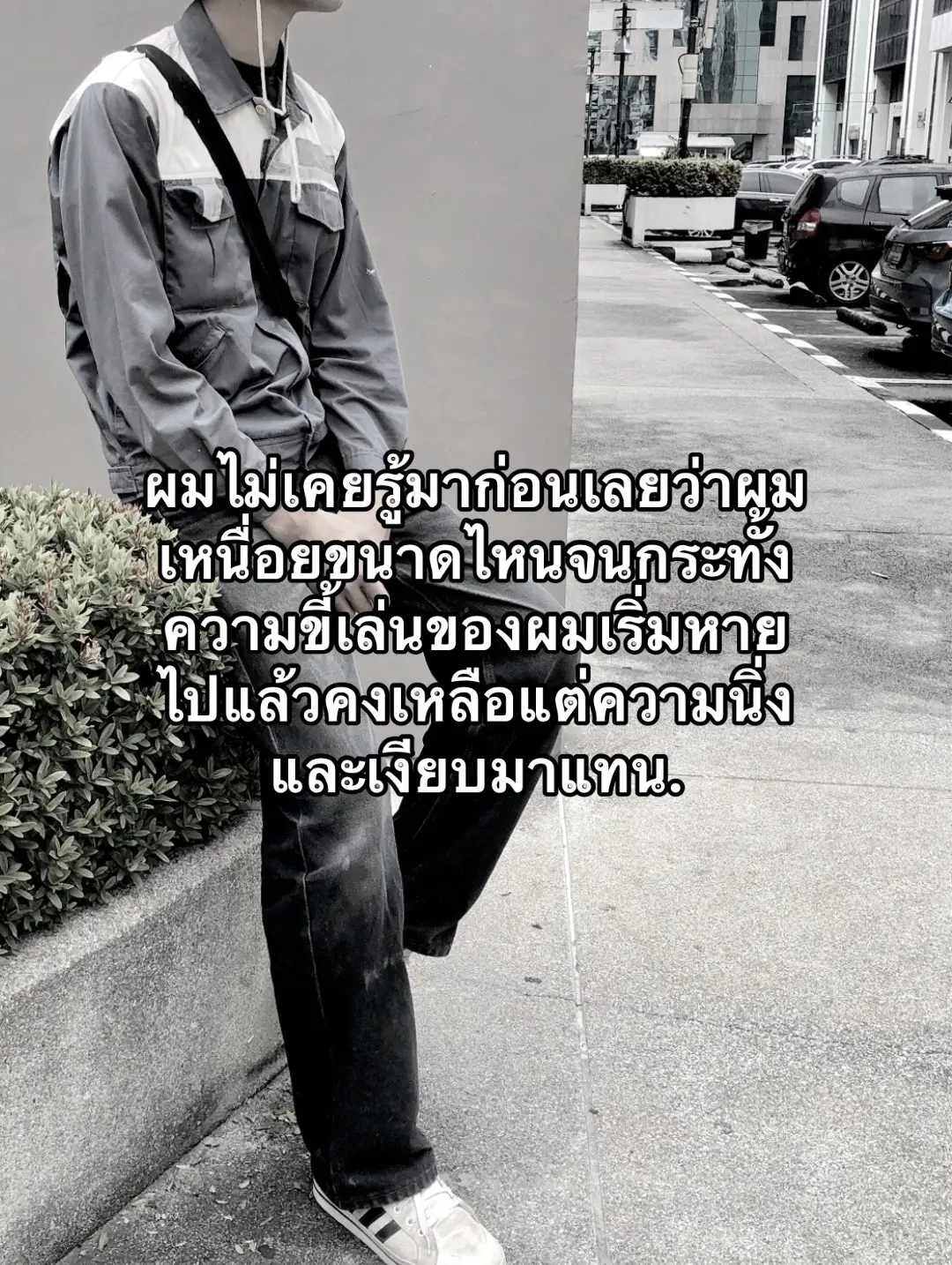 #เอาขึ้นหน้าฟีดที #อย่าปิดการมองเห็น #เธรด 
