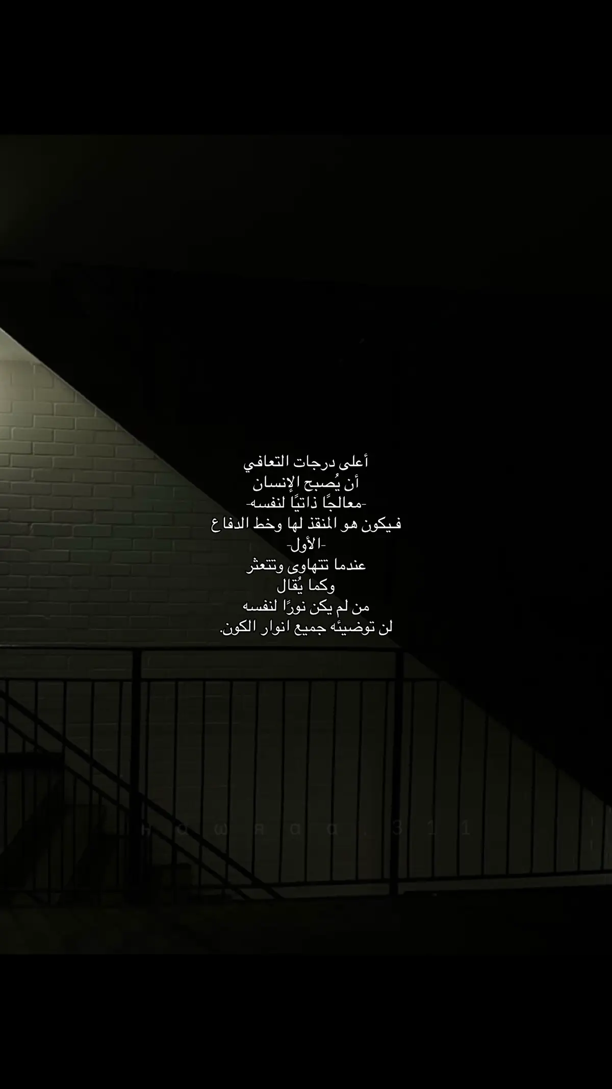 #حُب #شعور #هواجيس #صمت #عبارات #hawraa311 #virall #fypシ゚ #explore #tiktoklongs 