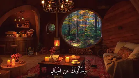 القارئ: @أشرف إمام Ashraf Emam l #سورة_طه 