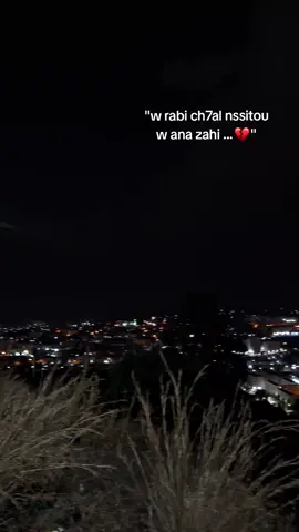 #zedk #algeria #skikda #night 