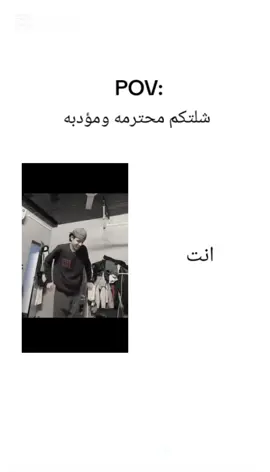 #احمسه بمنشن😂