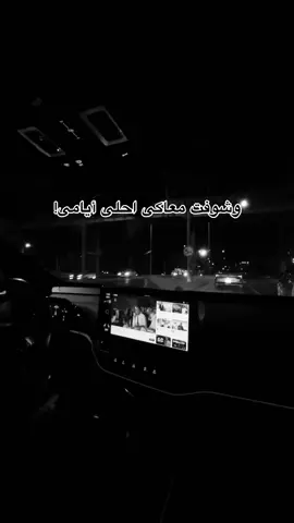 #مالي_خلق_احط_هاشتاقات 