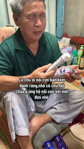 #kemdanhrang #xuhuongtiktok #sopcuaongvui #nguoikhuyettat 