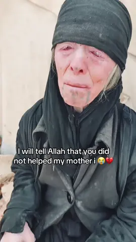Don’t skip my mother press all the buttons to help 