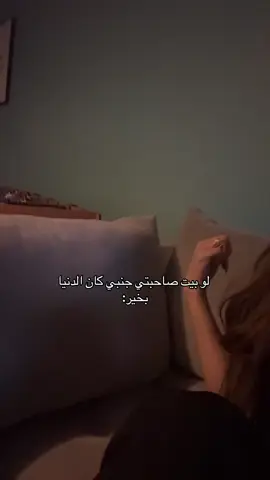 #fypシ゚ #fyp @م 