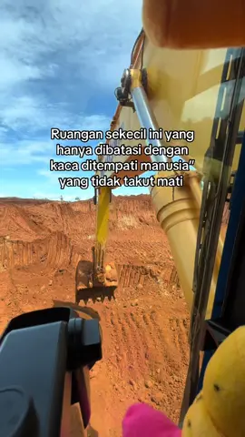 🫀#fypシ゚#lewatberanda#Story tambang#operator_excavator #4you 