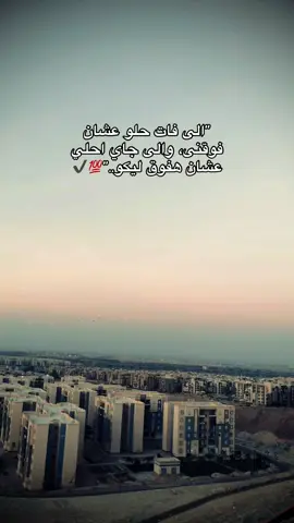 #حزن_غياب_وجع_فراق_دموع_خذلان_صدمة 