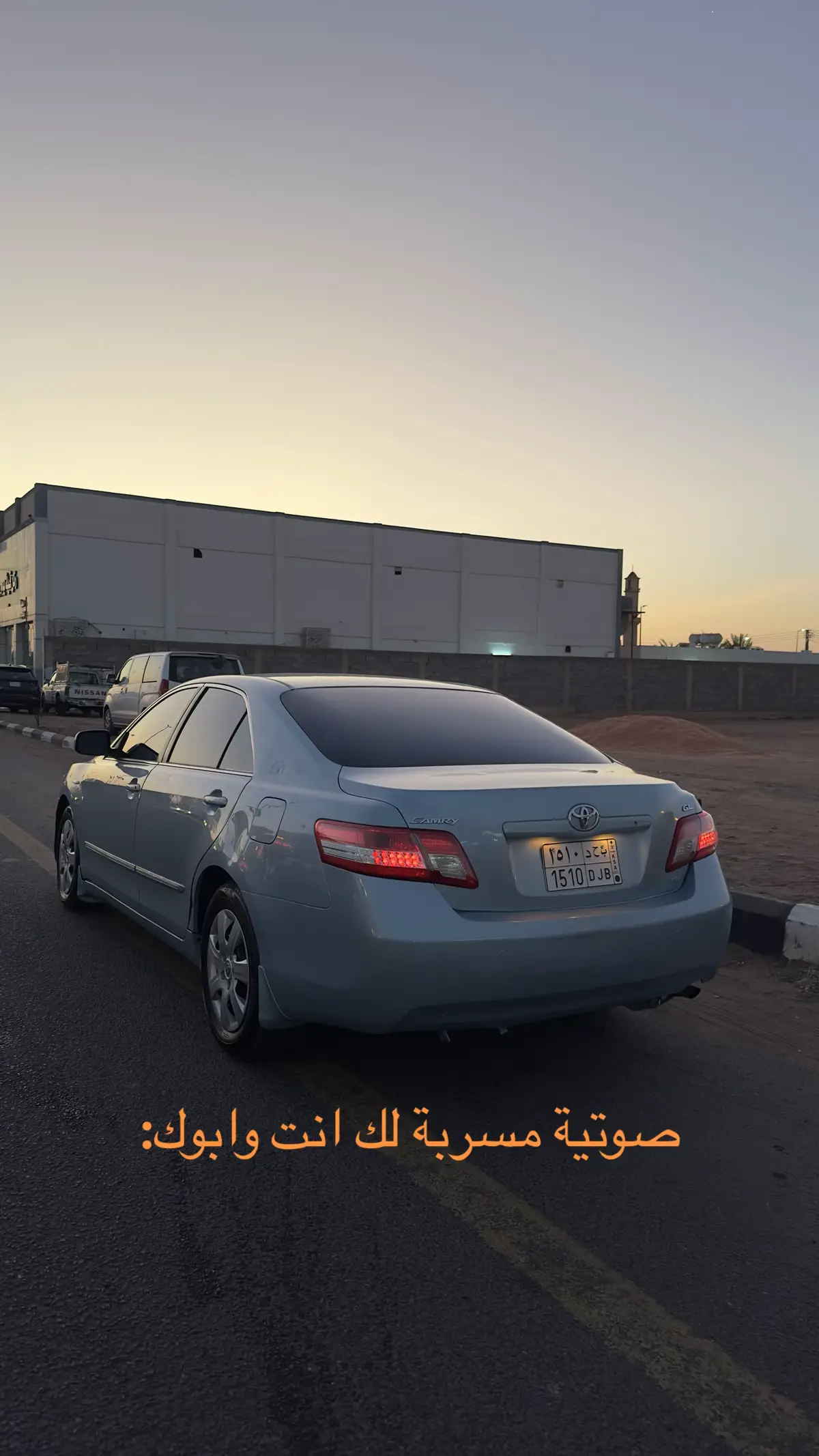 #كامري2011 #foryoupage #ماشاءالله 