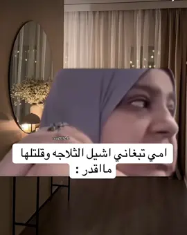 #CapCut #viral 