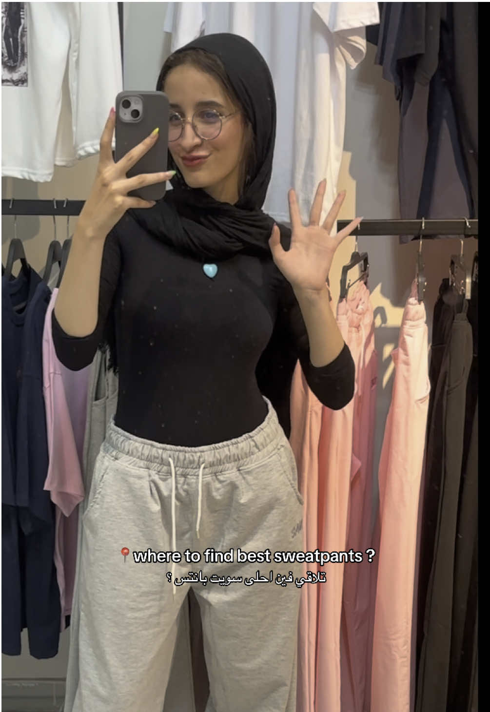 Get yours noww مستنيين ايه والله مفيش احلى من كده 😭🤎🤎 sizes : L - XL - XXL #localbrand #ملابس #الشعب_الصيني_ماله_حل😂😂 #اكسبلور #fyp 