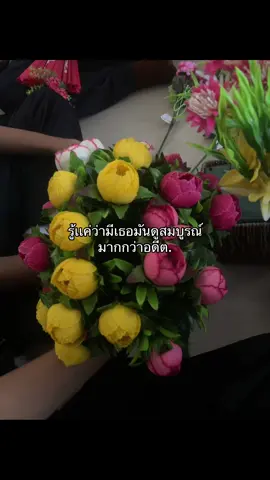 #ยืมลงสตอรี่ได้ #เเอบชอบ #fypシ゚ #เธรดความรู้สึก #ฟีดดดシ #รักเเฟน 