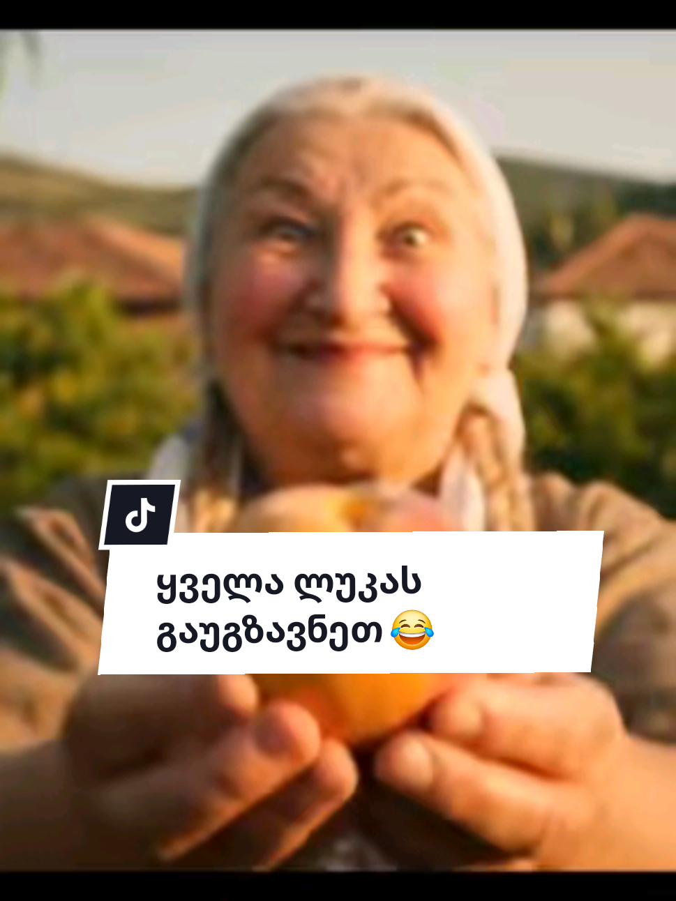 ყველა ლუკას გაუგზავნეთ  #gemini #aivideo #AI #ფორიუზე #ფორიუმეთქიიიიიიიიიიიი💖 #foryou #ფორიუ #ლუკა
