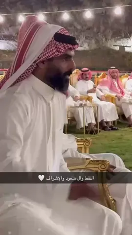 انشهد ونعم يابن العم عزام الجودي الشريف#fyp #f #foryoupage #pov #الاشراف #احفاد_علي_ابن_ابي_طالب #الاشراف_احفاد_الرسول #الاشراف_حكام_الحجاز #الاشراف_سادات_العرب 