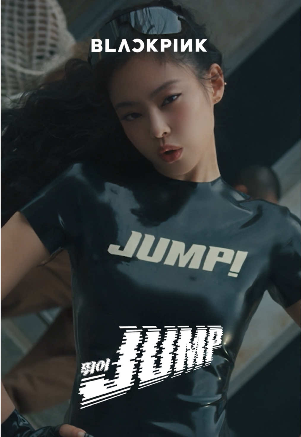 BLACKPINK - ‘뛰어(JUMP)’ HIGHLIGHT CLIP #BLACKPINK #블랙핑크 #JISOO #지수 #JENNIE #제니 #ROSÉ #로제 #LISA #리사 #뛰어 #JUMP #MV #HIGHLIGHTCLIP #YG 