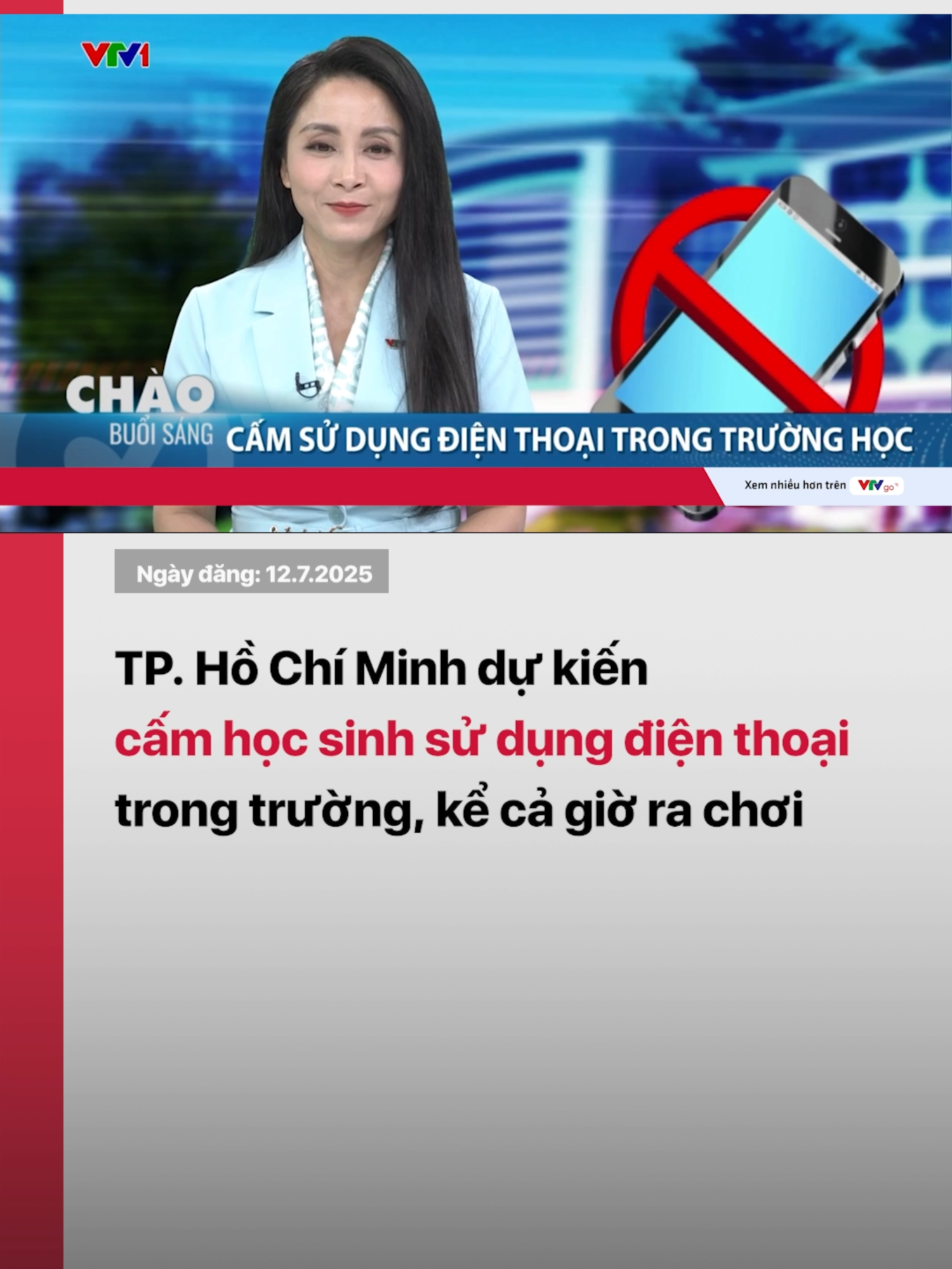 Theo Sở Giáo dục và Đào tạo TP Hồ Chí Minh, dự kiến tới đây, học sinh sẽ không được sử dụng điện thoại ở trường, kể cả trong giờ ra chơi, trừ khi giáo viên cho phép. Bạn nghĩ sao về quy định này?  #vtv24 #vtvdigital #tiktoknews #giaoduc #tphcm #dienthoai