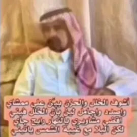 #explore#fyp#foryou#اكسبلور#4u#sad 