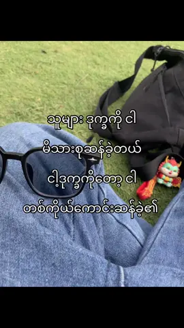 😊 #livephotos #tiktok #fyp #tiktokviral #foryou #foryoupage #follower #viewsproblem #trending 