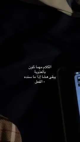 ##ع🇸🇦🌷 #saudiarabia🇸🇦 #اكسبلورexplore #fyp 