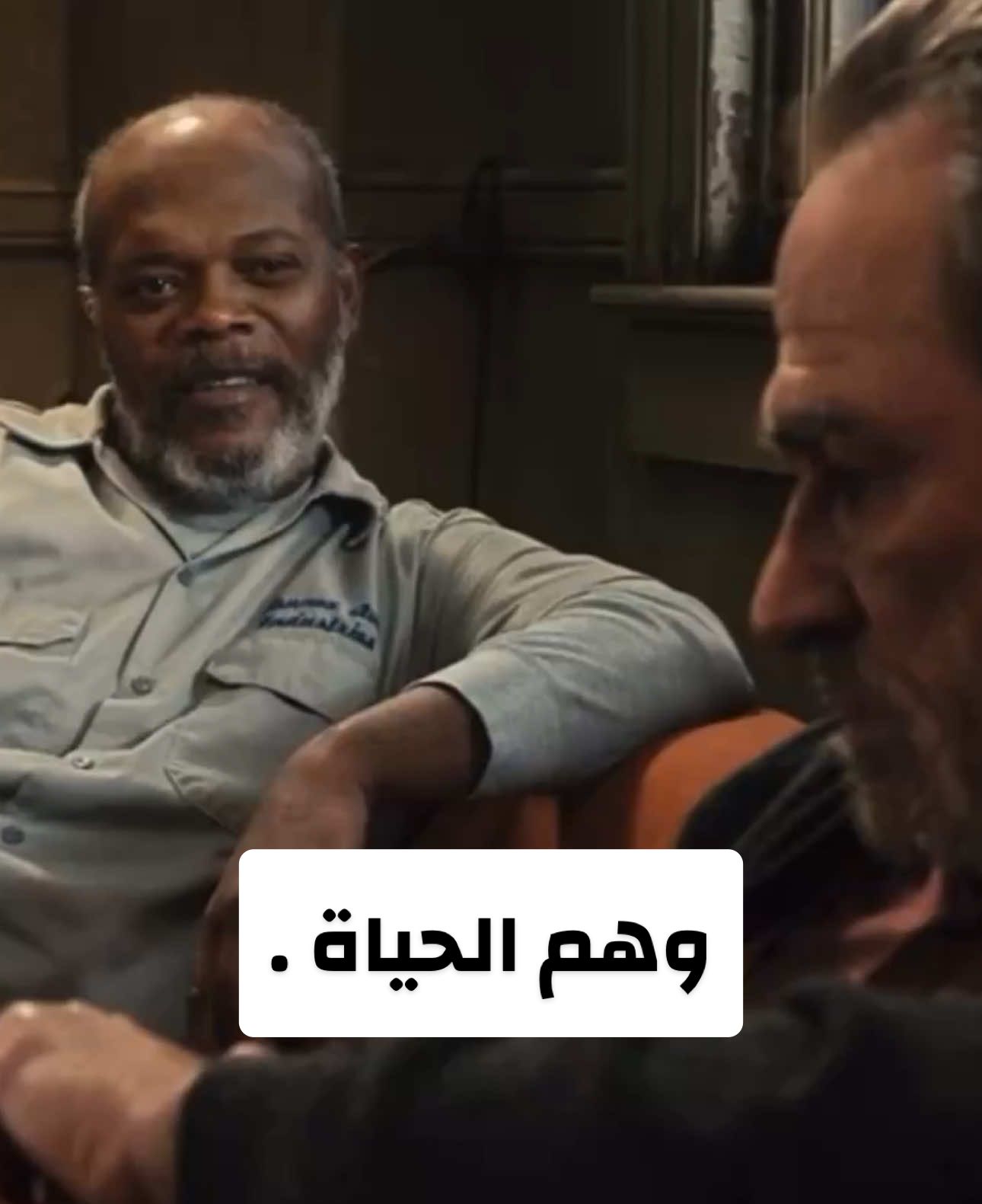 The Sunset Limited 📽️ Two men in an apartment with their opposing beliefs.