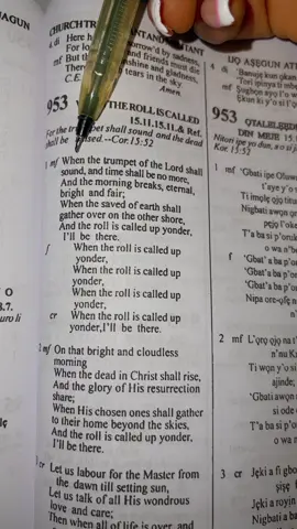 When the trumpet of the lord shall sound cachymn953  #gospel #songs #lyric #fypviral #nigeriachristians #hymns 
