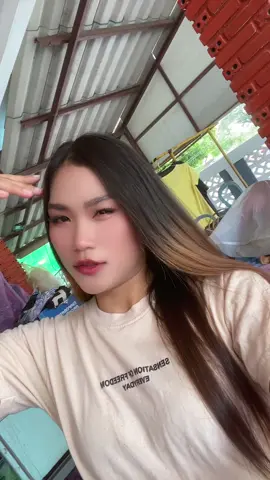 #ผมชอบลูกสาวแม่คับ☺️🥰 