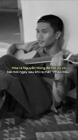 Nguyễn Hùng hát vu vơ cũng đủ khiến người nghe vương vấn 💗 #5NgonBanTay #NguyenHung #DanCaGo #UMVN #tiktokgiaitri #nhachaymoingay #soundsofvietnam 