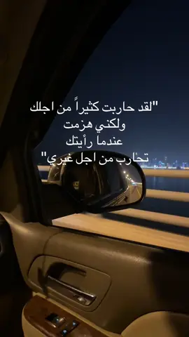 8:03am#جكنيه🎌✂️ ‏#explore #kuwait #fypシ゚viral #foryoupage #tiktok #Love
