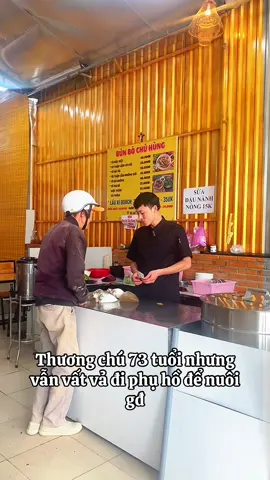 #xuhuongtiktok #trend #viral 