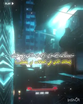 #وحيد_بيومي #fyp #viral #تفاعل 