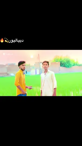#foryou #foryou #fypシ゚ #ownvoice #growmyaccount Tara chor jana ?